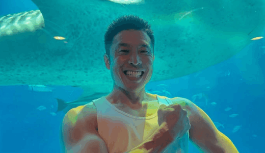 なかやまきんに君と永野芽郁の結婚説が浮上した理由と過去の恋愛事情