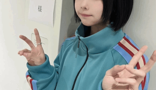 あのちゃんの旦那の職業と結婚歴まとめ。井口理との関係や現在の恋愛事情
