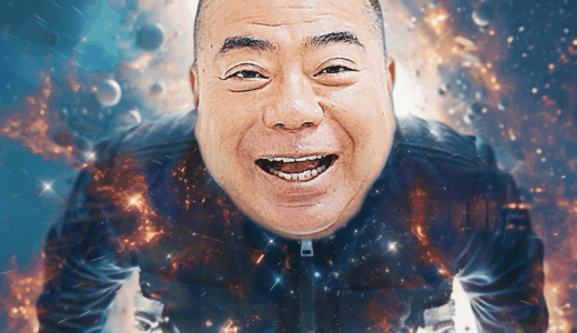 出川哲郎に再婚歴は一切なし！20年続く夫婦愛の全貌を詳しく紹介